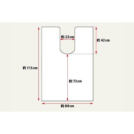 ふるさと納税 日本製 トイレマット トイレふたカバー（O・U型便座用） [2点セット] 80cm×115cm 【モダンオーナメント】滑り止め加工（グリ.. 大阪府和泉市｜furunavi｜04