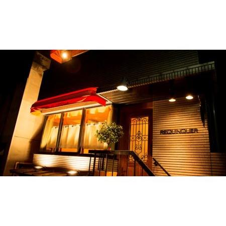 新春SALE！ ふるさと納税 【白金台／ミシュラン2022掲載】ルカンケ 特産品ランチ・ディナー共通コース 4名様（1年間有効） お店でふるなび美食体験 FN-Gourm.. 佐賀県唐津市 【QGW3919269278】(138000円)