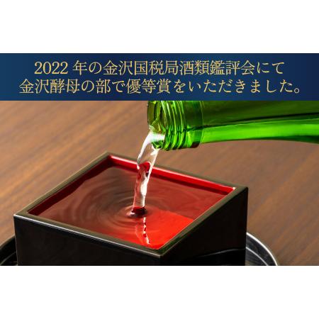 ふるさと納税 奥越前大野 日本酒 日本酒『一乃谷』大吟醸原酒 薫 1.8L [A-046001] 福井県大野市