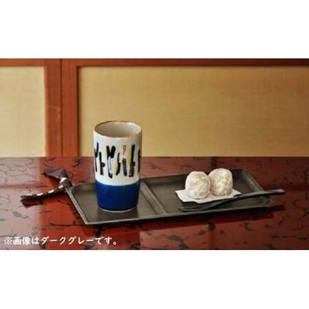 ふるさと納税 小物置き トリートレイ スクエア 3点セット ダークグレイ 小物入れ トレイ トレー セット 収納 食器 お皿 ナチュラル 和風 アンテ.. 富山県高岡市_3