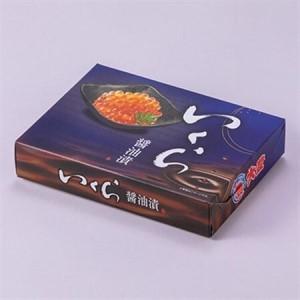 ふるさと納税 いくら醤油漬 250g×2パック (化粧箱入)_魚介・海産物 いくら  イクラ_【配送不可地域：離島】【1073770】 青森県青森市の画像