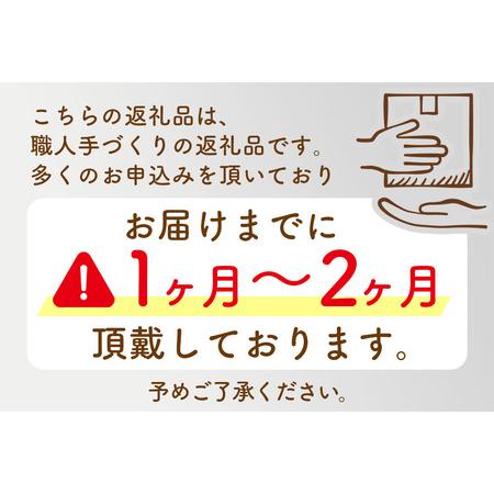 ふるさと納税 山刀 【左利き用】叉鬼ナガサ（７寸）西根打刃物製作所 ナイフ マタギ 秋田県北秋田市_1