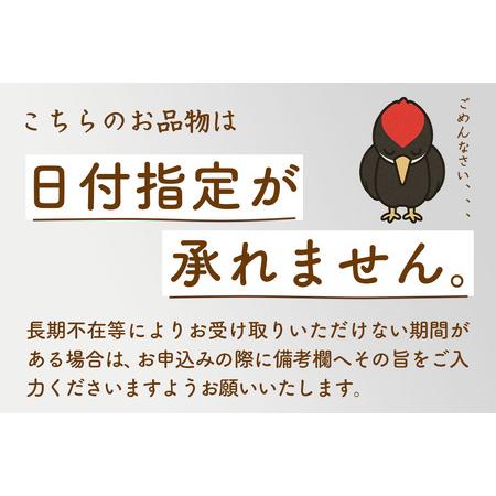 ふるさと納税 山刀 【左利き用】叉鬼ナガサ（７寸）西根打刃物製作所 ナイフ マタギ 秋田県北秋田市_2