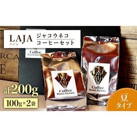 圧倒的人気 MSLT8VJRJVF [MSLT8VJRJVF]