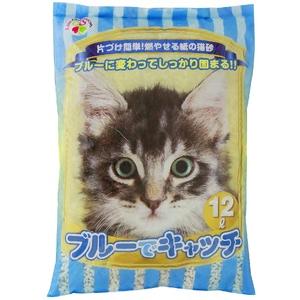ふるさと納税 LOVEにゃんブルーでキャッチ 猫砂 12L×5袋 紙砂 色が青に変わる しっかり固まる 燃えるゴミ 水洗トイレ使用不可 消臭 ニャン .. 静岡県富士市_2
