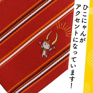 ふるさと納税 ひこにゃんのジャガード織ネクタイ（天晴れ） 滋賀県彦根市_2