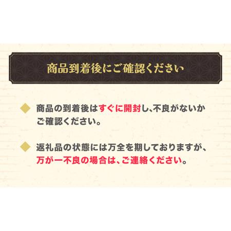 ふるさと納税 令和7年産 玄米 雪若丸 30kg ja-ywgxa30 山形県尾花沢市の画像