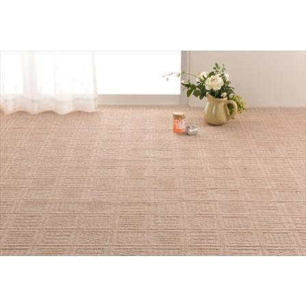 ふるさと納税 日本製 カーペット 正方形 4.5帖 約261×261cm ベージュ 1枚 600016945型 [3817] 大阪府泉大津市の画像
