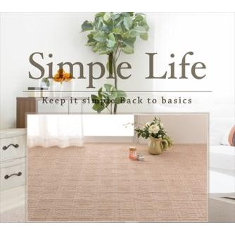 ふるさと納税 日本製 カーペット 長方形 10帖 約352×440cm ローズ 1枚 600017390型 [3844] 大阪府泉大津市の画像