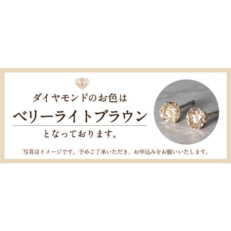 ふるさと納税 【即納】プラチナ　0.20Ｘ0.20CT ダイヤ　ピアス　403134（403462） 山梨県甲府市の画像