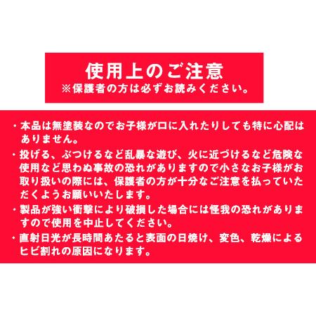 ふるさと納税 熊本県 御船町 キイカスブロック 30個 木のおもちゃ 森のバランスゲーム KEYCUSプロジェクト事務局 國武林業《30日以内に出荷予定(.. 熊本県御船町_4
