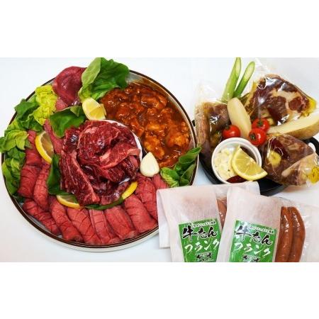 新品本物 ふるさと納税 099h227 q 焼肉 最強7種暴れ盛り 合計2 2kg 4 5名向け 大阪府泉佐野市 肌触りがいい Www Gettoknowmontco Com