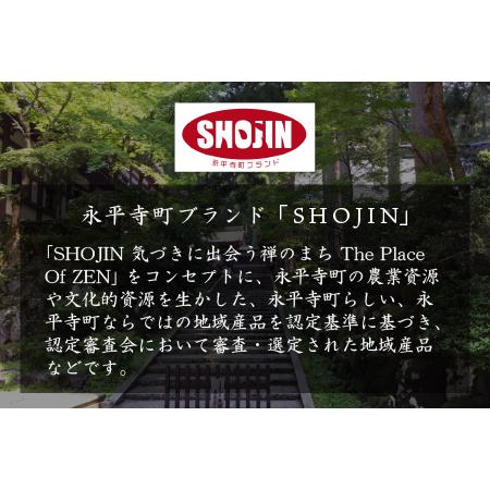 ふるさと納税 永平寺御用達 作務衣 ”en（エン）” （黒・S）｜作務衣　K-032002 福井県永平寺町の画像