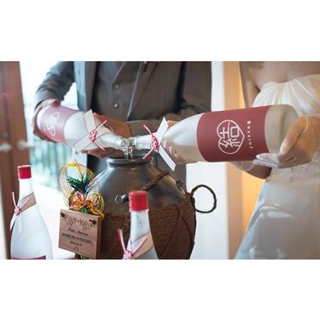 大人気 ふるさと納税 【琉球泡盛】瑞泉　酒合わせの儀「バウ・ルニューアル-滄-」3年古酒　1，800ml 沖縄県南風原町 【KUE1470802146】(51788円)