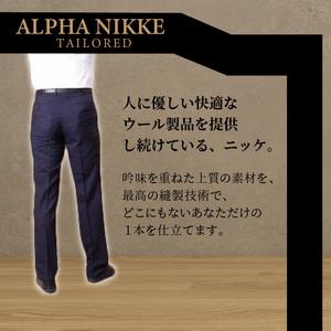 ふるさと納税 オーダースラックス(最高級 ウール100％)《 スーツ オーダースーツ ウール オーダーメイド スラックス ビジネス メンズファッシ.. 兵庫県加古川市の画像