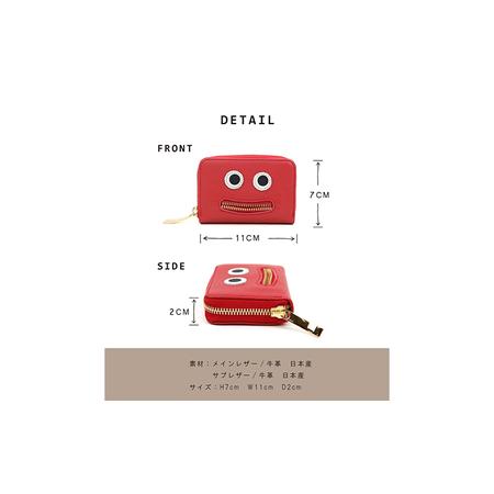 ふるさと納税 財布 思わず笑顔になってしまうニッコリマルチケース ミニ財布 牛革 カード 小銭 革 レザー ケース 本革 ファッション小物 シャン.. 兵庫県姫路市_3