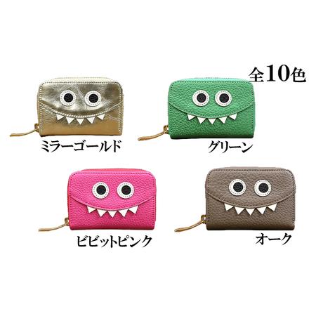 ふるさと納税 思わず誰かに見せたくなるモンスターマルチケース/ミニ財布 ファッション小物 キャラクター ネイビー 兵庫県姫路市_1