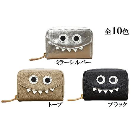 ふるさと納税 思わず誰かに見せたくなるモンスターマルチケース/ミニ財布 ファッション小物 キャラクター ネイビー 兵庫県姫路市_2