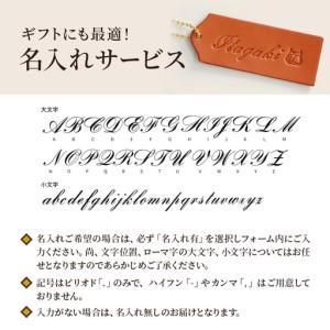 ふるさと納税 鞍 札入れ キャメル いたがき 財布 さいふ 革 革製品 レザー 牛革 ギフト プレゼント 贈り物 おしゃれ ウォレット シンプル ファッ.. 北海道赤平市の画像
