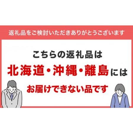 ふるさと納税 A4ランク以上！氷見牛もものすき焼き用肉3130g 富山県 氷見市 すきやき しゃぶしゃぶ 牛 肉 モモ 記念日 富山県氷見市 牛肉