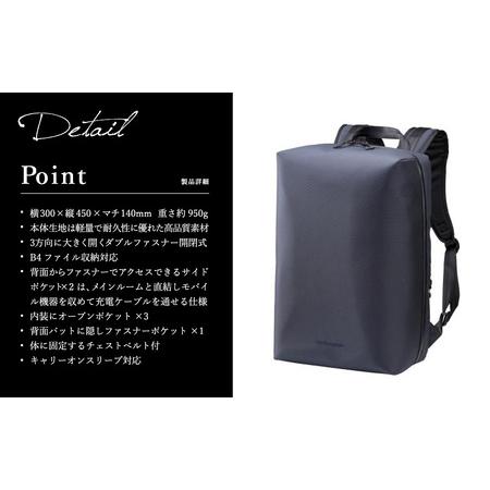ふるさと納税 豊岡鞄 ベルーフバゲージ Urban Explorer 20 HA（ブラック） / beruf baggage バックパック ビジネスバッグ ビジネスリュック リュ.. 兵庫県豊岡市の画像