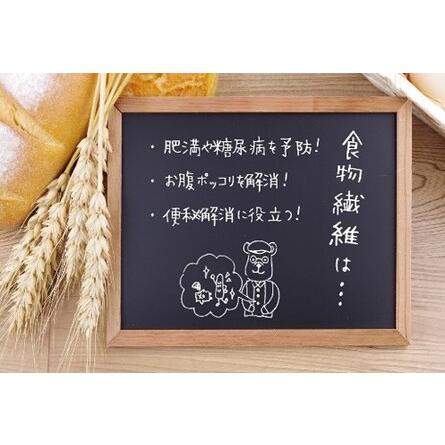 ふるさと納税 国産大麦グラノーラ 「 gran*nola 」 お試し4種セット |グラノーラ 長野県千曲市の画像