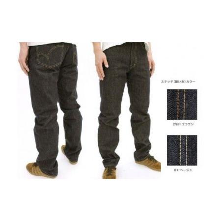 秋冬の主役◎ ふるさと納税 L010a 阿波正藍染 藍染ジーンズ（濃紺・メンズ） 【サイズ50、縫い糸ベージュ】 徳島県徳島市 【DGJ1624501394】(57200円)