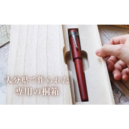 ふるさと納税 銘木・「世界樹」 万年筆 (白檀/クリップ付き) 細字 | 豊後高田市 万年筆 大分県豊後高田市_3