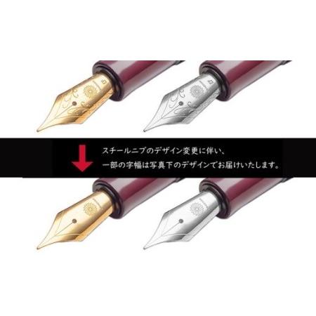 ふるさと納税 銘木・「世界樹」 万年筆 (白檀/クリップ付き) 中字 | 豊後高田市 万年筆 大分県豊後高田市_4
