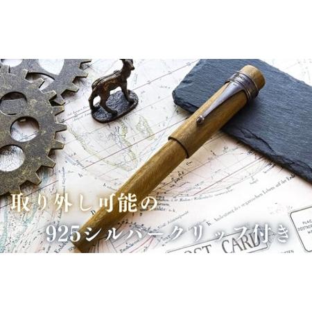 ふるさと納税 銘木・「世界樹」万年筆(緑檀/クリップ付き)中字 | 豊後高田市 万年筆 大分県豊後高田市_2