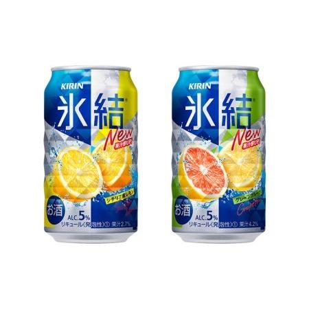ふるさと納税 キリン氷結 セット2種(レモン・グレープフルーツ)350ml(24本) 各1ケース 福岡工場産 福岡県朝倉市|furunavi|02