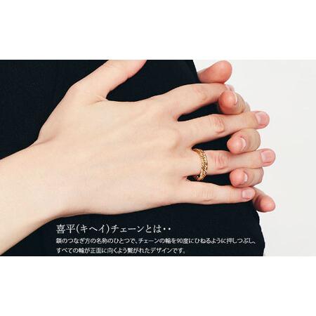 ふるさと納税 リング 金 K18 トリプル12面喜平リング 刻印入り 9号 11号 13号 15号 ※沖縄への配送不可 富山県魚津市_1