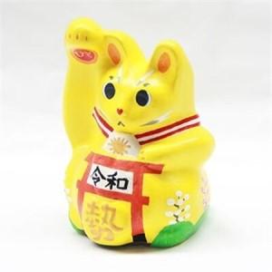 ふるさと納税 開運!招き猫ひーにゃん(令和1) AN06_猫雑貨 置物 猫グッズ ハンドメイド  開運  猫  まねき猫  招福  インテリア  お土産  ネコ_【.. 大分県日出町の画像