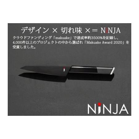 ふるさと納税 NiNJA Cool Kitchen Were ペティナイフ H15-27 岐阜県関市|furunavi|02