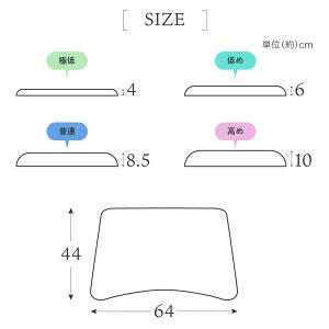 ふるさと納税 高反発ブレスエアー製「ネムリエまくら」 普通タイプ 近江化成工業株式会社 滋賀県 東近江市 D03 まくら 枕 高反発 ブレスエアー.. 滋賀県東近江市
