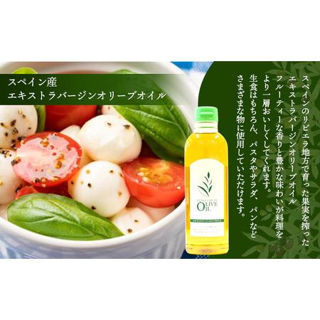 ふるさと納税 【 小豆島 】エキストラバージンオリーブオイル 500ml 3本セット　配送※お申込・生産状況によっては発送までお日にちをいただく場.. 香川県土庄町_2