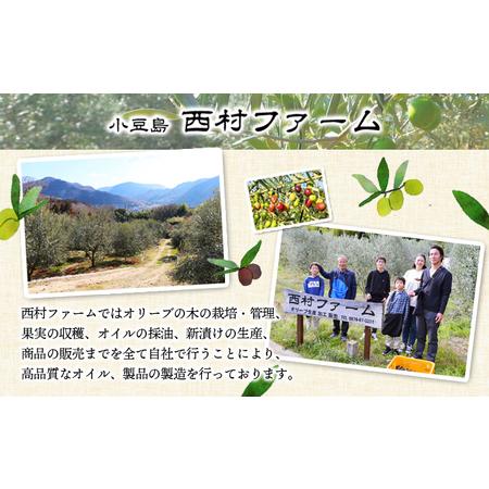 ふるさと納税 【 小豆島 】エキストラバージンオリーブオイル 500ml 3本セット　配送※お申込・生産状況によっては発送までお日にちをいただく場.. 香川県土庄町_4