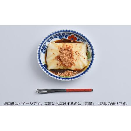 ふるさと納税 佐賀県有田町 呉豆腐スイーツ！Ｗa・Flan ワフラン 6個入 F12-43 佐賀県有田町の画像