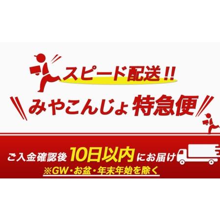 ふるさと納税 【霧島酒造】黒霧島パック(25度)1.8L×5本 ≪みやこんじょ特急便≫ _AD-0708_99_(都城市) くろきりしま 一升パック 霧島酒.. 宮崎県都城市｜furunavi｜03