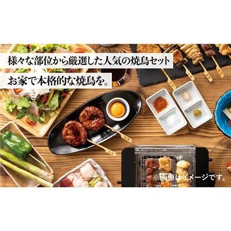 ふるさと納税 佐賀県産 みつせ鶏焼鳥6種12本 やきとり 焼き鳥[FCI007] 佐賀県吉野ヶ里町の画像