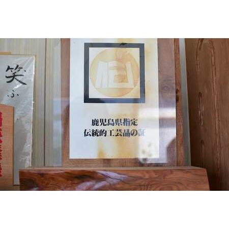 屋久杉　りんご ふるさと納税 屋久杉 リンゴの置物（台付き）＜島屋工房＞ 鹿児島県