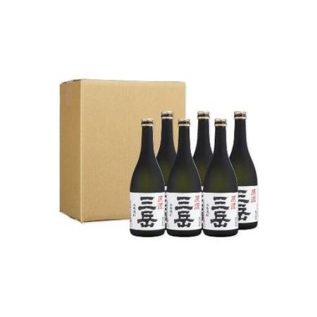 ふるさと納税 原酒三岳（720ml） 6本セット | 原酒 鹿児島県屋久島町_3
