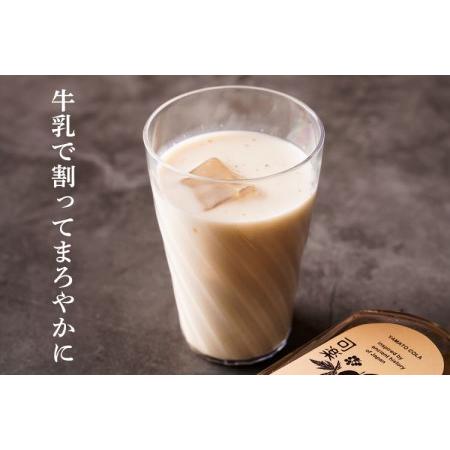 ふるさと納税 コーラを天然素材で 奈良のクラフトコーラ 大和コーラ希釈用720ml2本 / クラフトコーラ ハーブ スパイス  奈良県曽爾村｜furunavi｜04