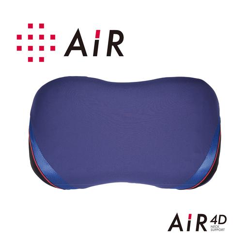 ふるさと納税 枕 西川 nishikawa AiR エアー 4D ピロー 高め ダーク 