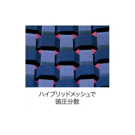ふるさと納税 枕 西川 nishikawa AiR エアー 4D ピロー 高め ダークブルー P236W 枕 滋賀県近江八幡市_1