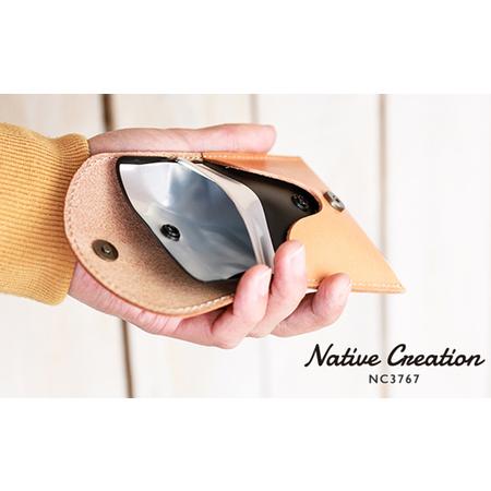 ふるさと納税　Native　Creation　NATURAL　奈良県大和郡山市　栃木レザー　携帯灰皿ケース　NC3767