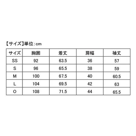 ふるさと納税　I4-02リカバリーウェア　ルームシャツ（品番：AAJ91300）　新潟県長岡市