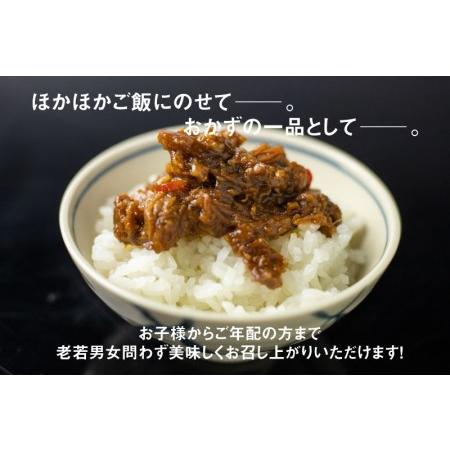 ふるさと納税 牛すじ ふわとろ煮 4袋 和牛 牛すじ [Q713wx] 岐阜県飛騨市_2
