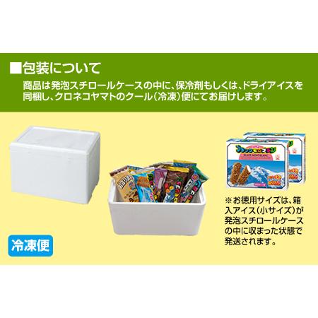 ふるさと納税 待望！竹下製菓 ブラックモンブランお得用(60ml X 7本) X 6箱セット  B145-001 佐賀県小城市｜furunavi｜04