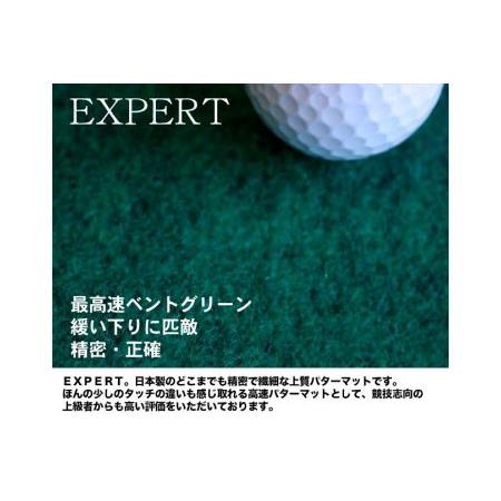 ふるさと納税　ゴルフ練習用・超高速パターマット90cm×4ｍと練習用具　高知県高知市